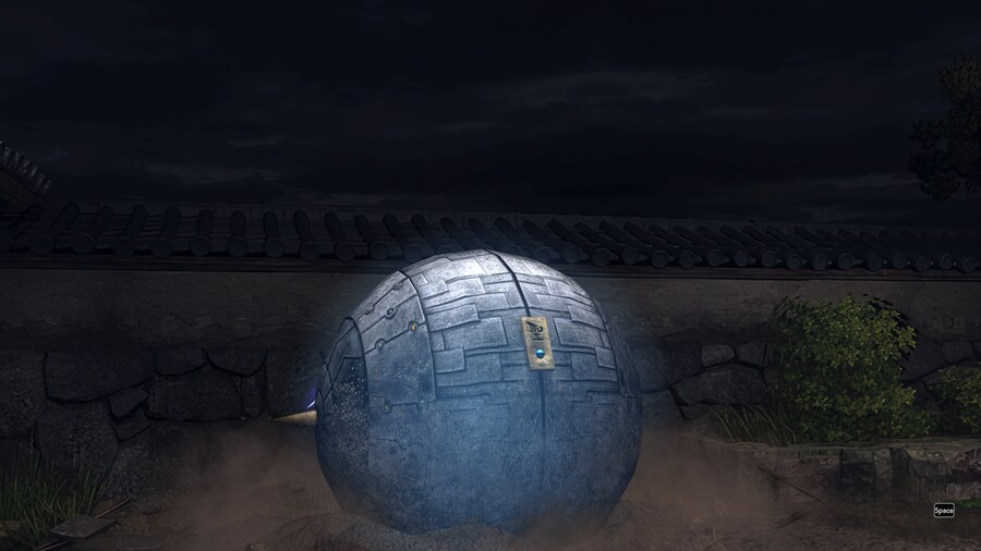 귀무자2_50.png