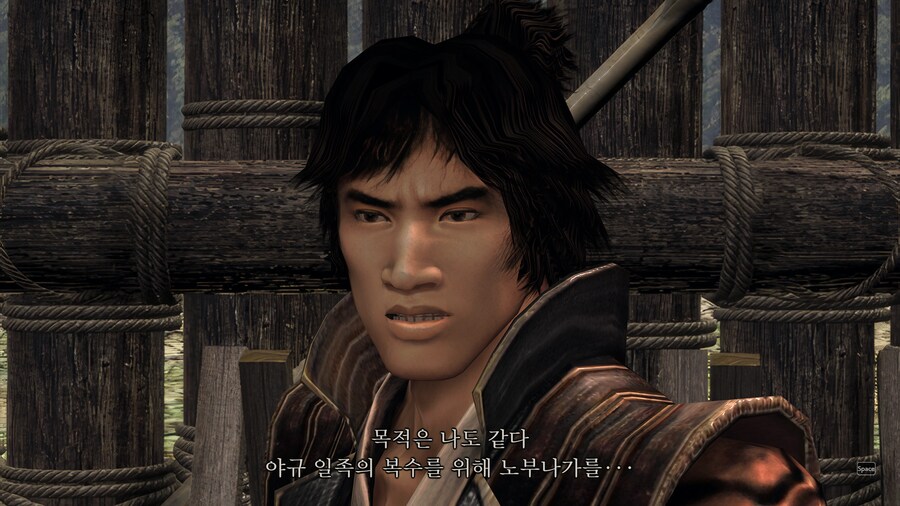 귀무자2_56.png