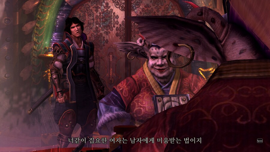 귀무자2_69.png