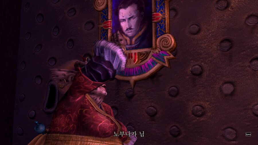 귀무자2_71.png