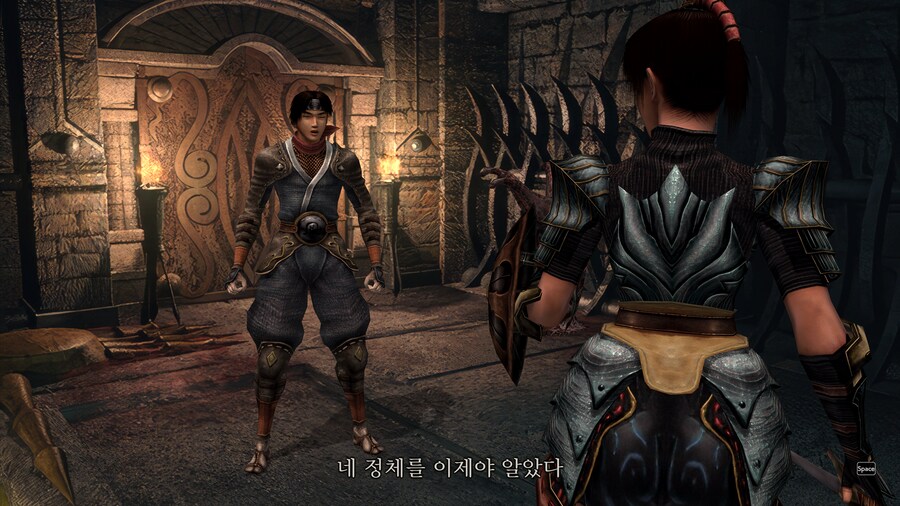 귀무자2_94.png