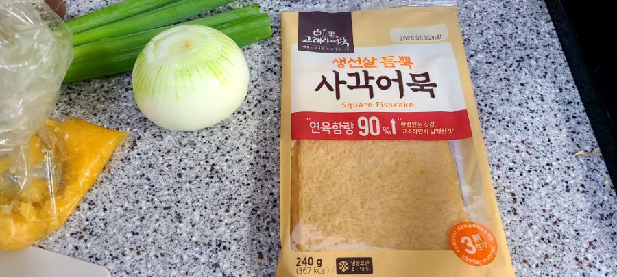 고추장어묵볶음_1.jpg