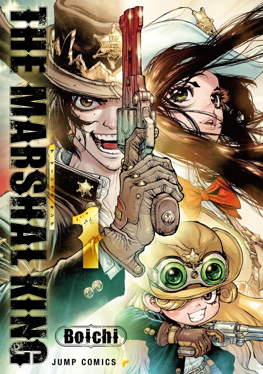 박무직 신작 THE MARSHAL KING 표지_1.jpg