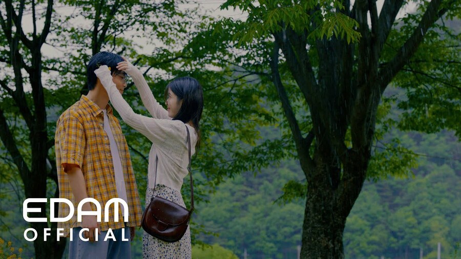 [IU] 'Never Ending Story' MV Teaser_1.jpg