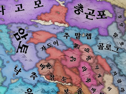 크킹)최적화 모드들 지역 통째로 날리는 이유가 있구나_2.png