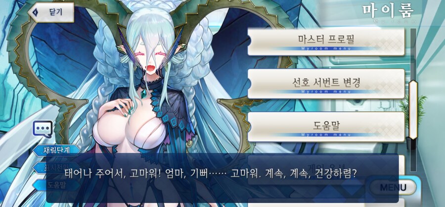 생일입니다. 기쁘네요.._1.jpg