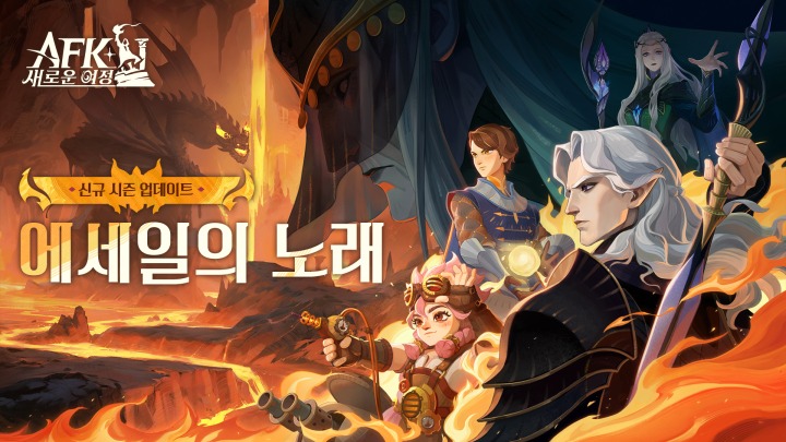 (주)노아투어 이미지