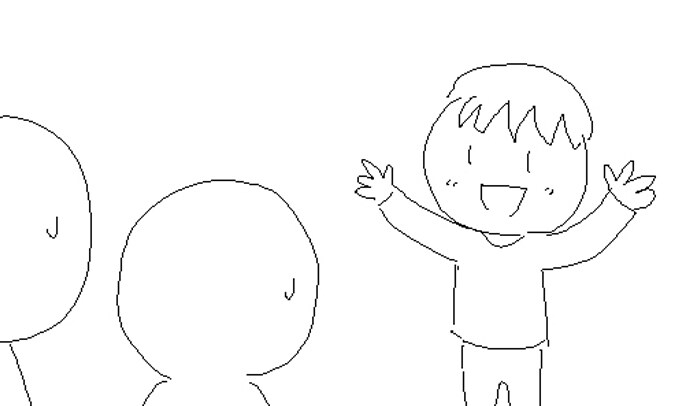 고투핼! – 정치에 관심 없어도 되는 세상에서 살고 싶어?_1.jpg