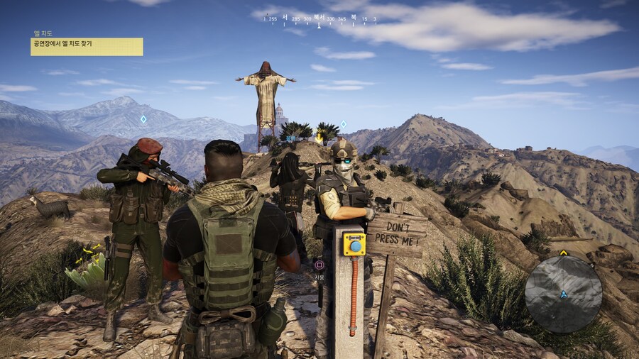 와랜 PS5) 2회차 고스트모드 정말 재밌어요_1.jpg