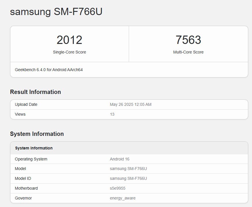 엑시노스 2500도 역시나 망했네_1.jpg