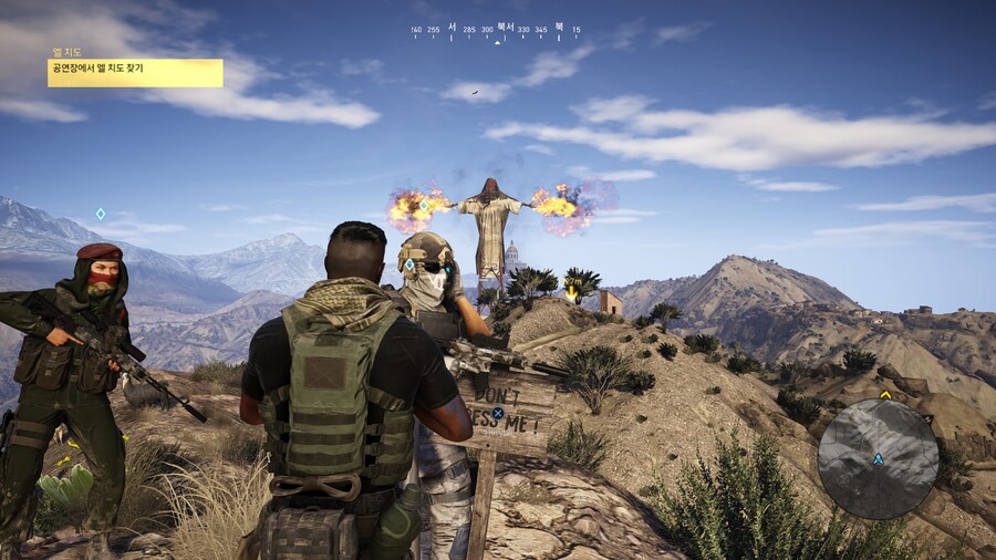 와랜 PS5) 2회차 고스트모드 정말 재밌어요_2.jpg