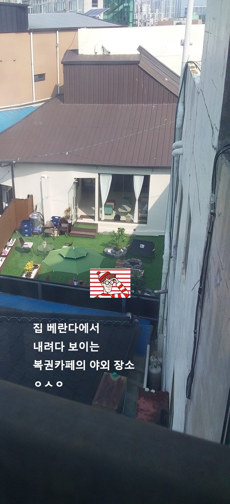 0526 운동일지: "붕괴: 스타레일" 편_22.jpg