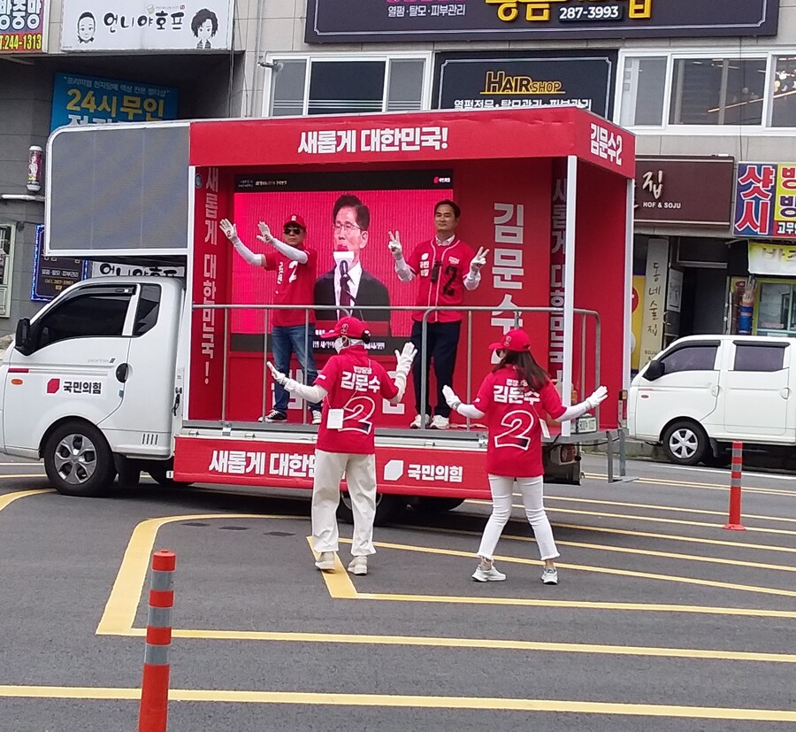 0526 운동일지: "붕괴: 스타레일" 편_25.jpg
