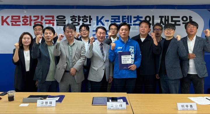 뉴스/겜툰_3.jpg