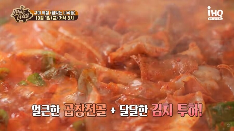 맛있는 지역 음식들이 서울에서 잘 안보이는 이유.jpg_2.jpg