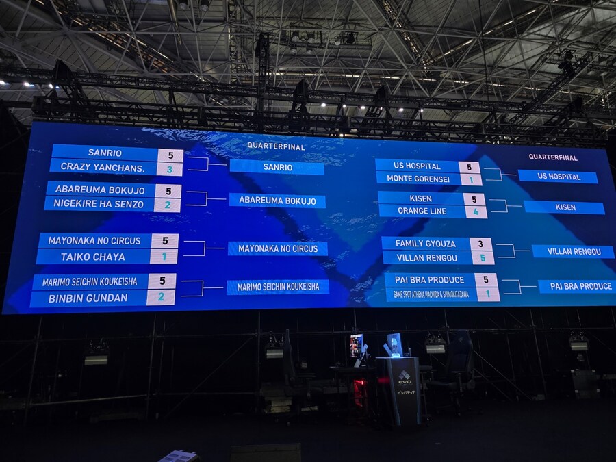 evo japan 2025 후기 - #5 the final_15.png