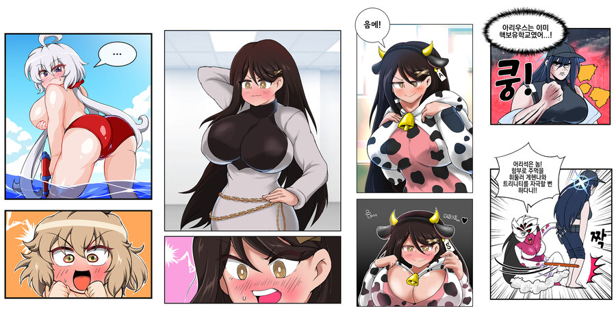 커미션 홍보합니다_4.jpg