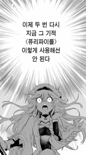 고슬)에서 가장 많이 착각되는거_3.png