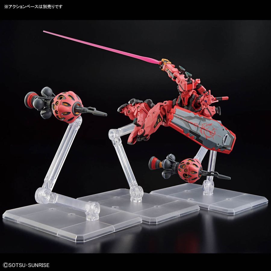 HG GQ 1/144 붉은 건담 공식 이미지_6.jpg