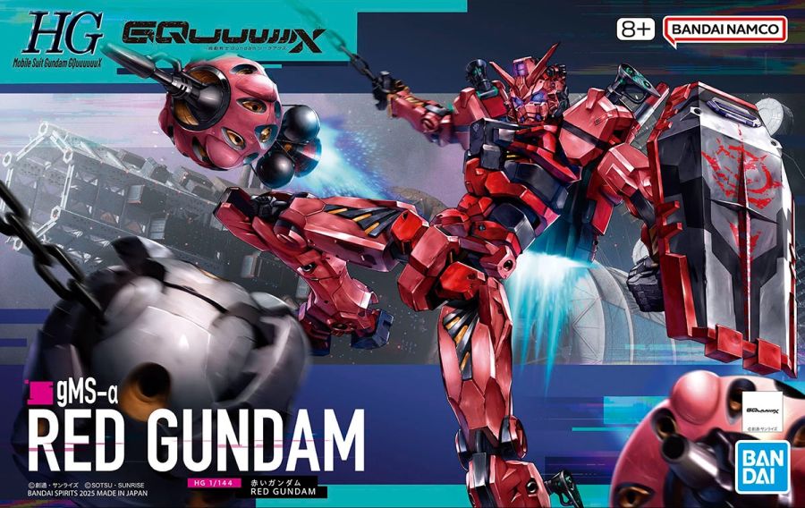 HG GQ 1/144 붉은 건담 공식 이미지_7.jpg