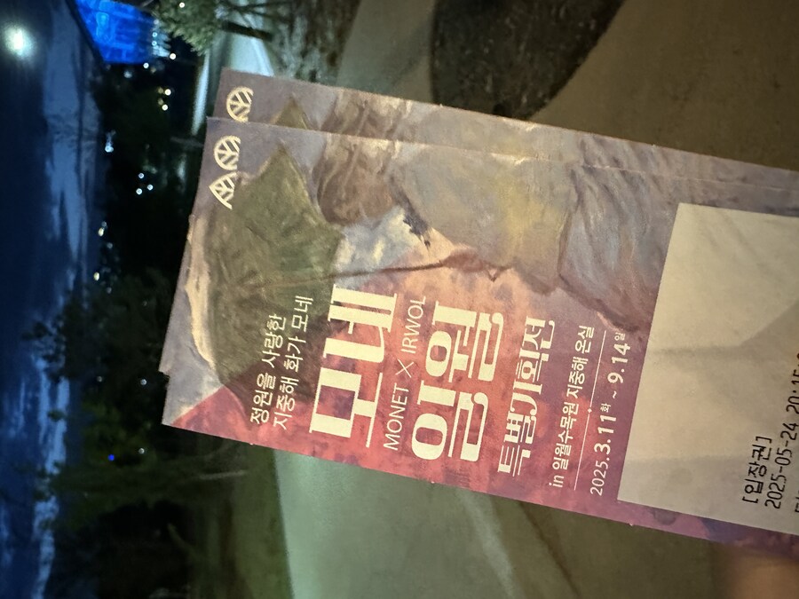집밥 아줌마 와써요 쀼쀼_16.jpg