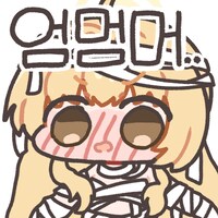 블루아카) 치파오 요시미_2.png
