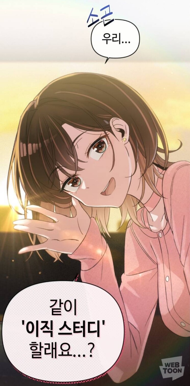 웹툰) 작화가 좋은 요즘 작품들 추천_2.jpg