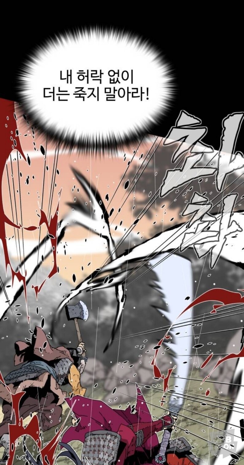 웹툰) 작화가 좋은 요즘 작품들 추천_45.jpg