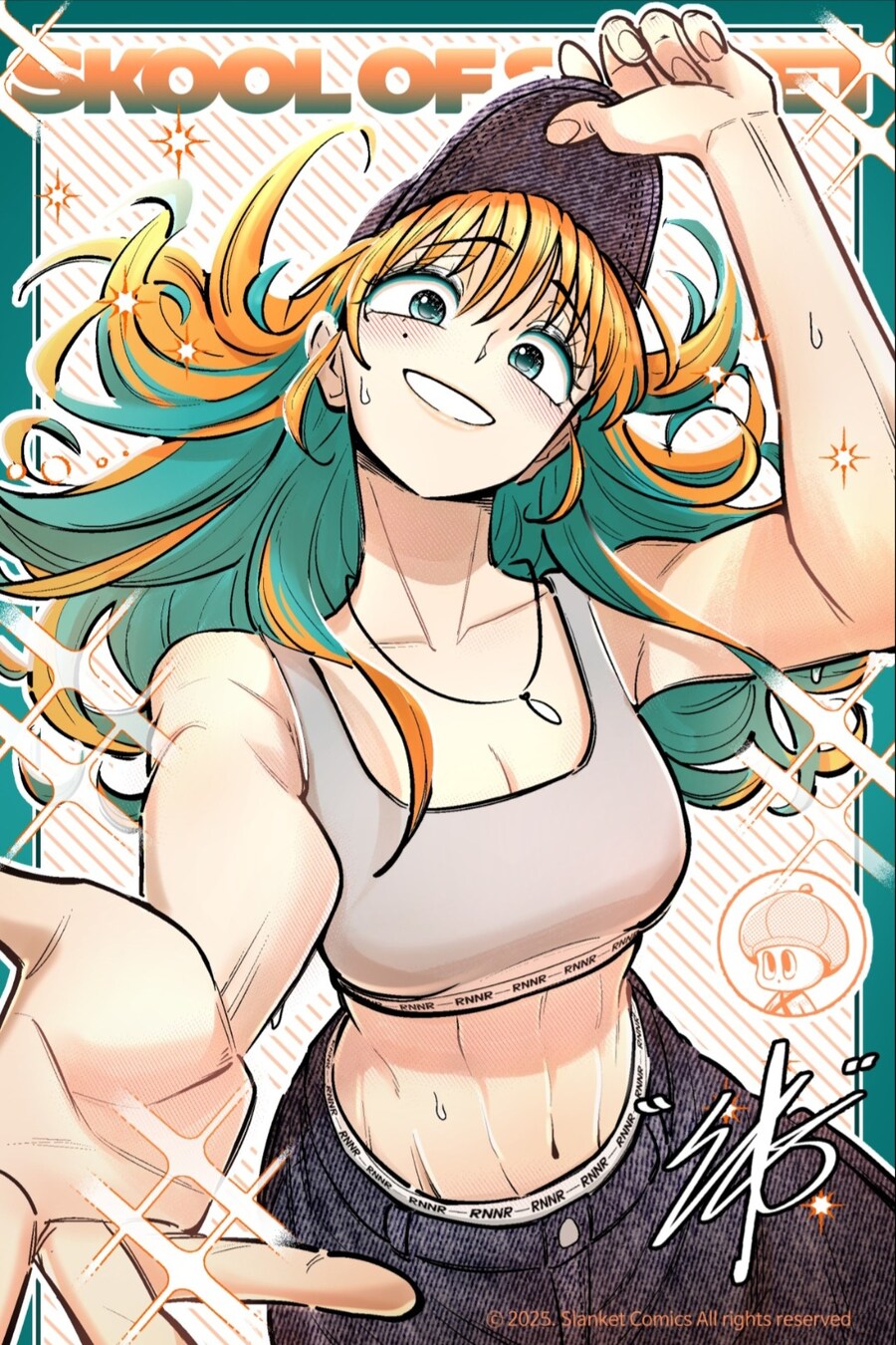 웹툰) 작화가 좋은 요즘 작품들 추천_47.jpg