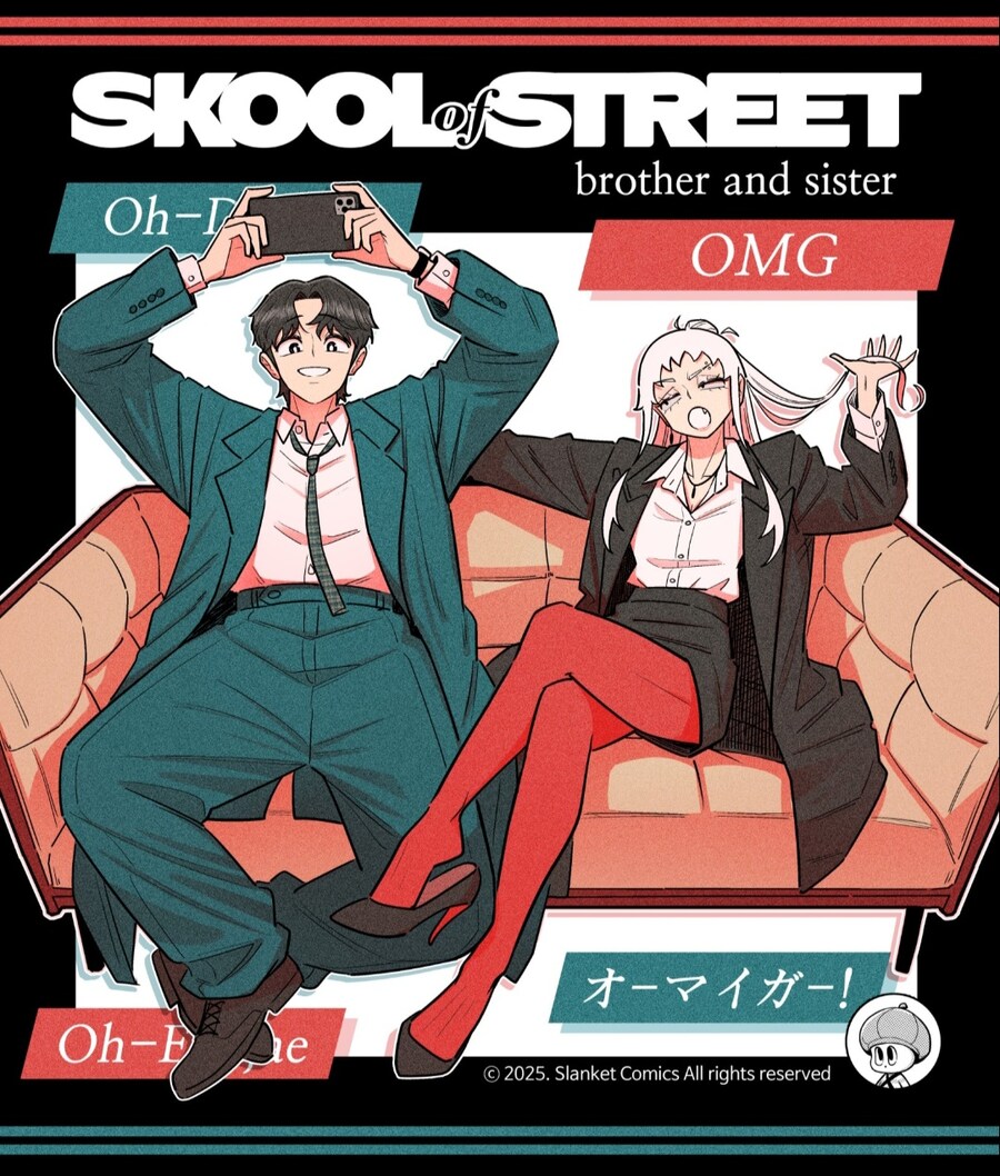 웹툰) 작화가 좋은 요즘 작품들 추천_62.jpg