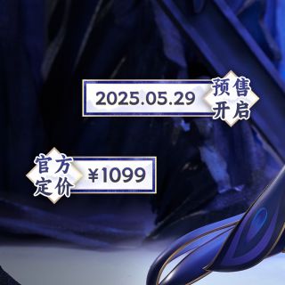 [APEX] 1/7 아주르 레인 - 젠하이 改_5.jpg