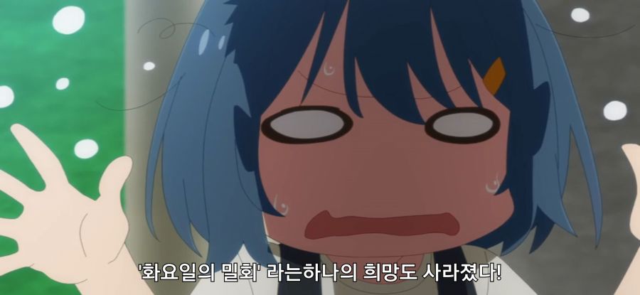[하늘색 유틸리티] 중독_7.jpg