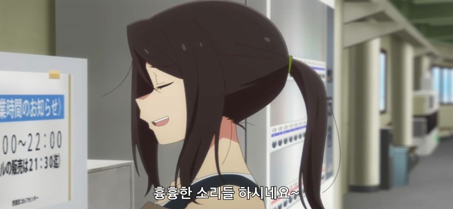 [하늘색 유틸리티] 중독_8.jpg