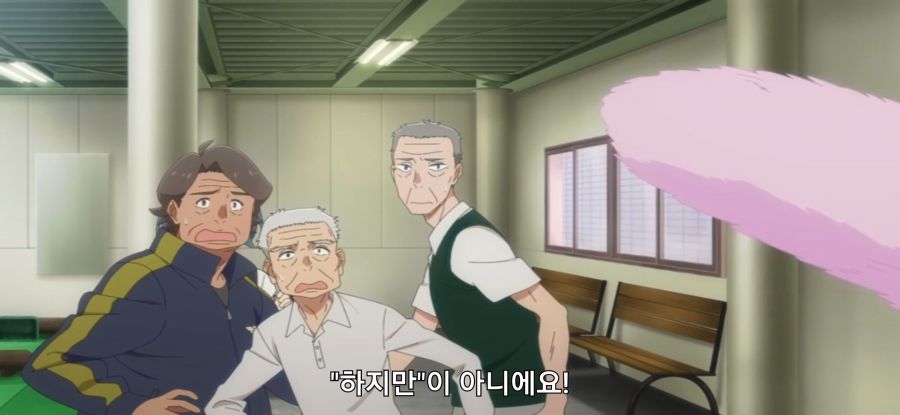 [하늘색 유틸리티] 중독_10.jpg
