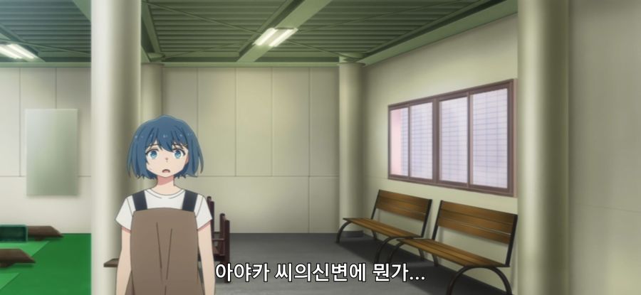 [하늘색 유틸리티] 중독_12.jpg