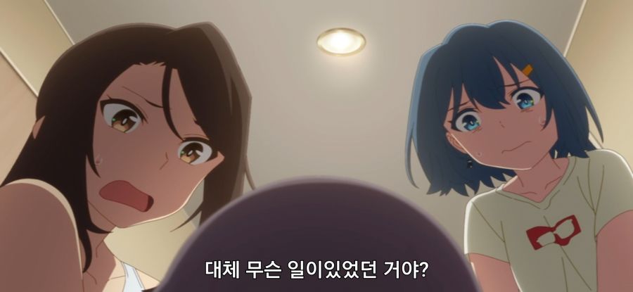 [하늘색 유틸리티] 중독_22.jpg