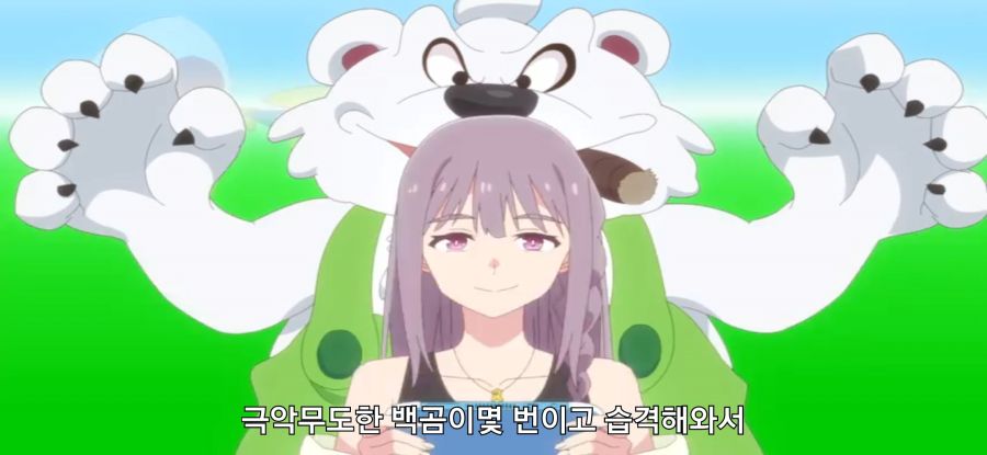 [하늘색 유틸리티] 중독_28.jpg