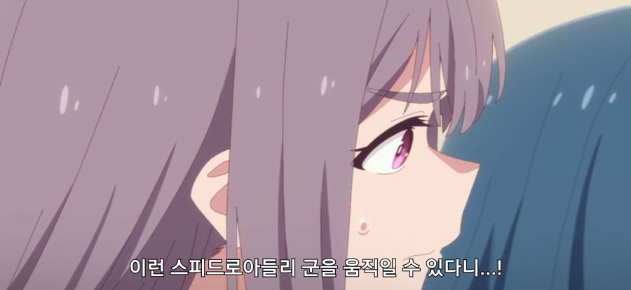 [하늘색 유틸리티] 중독_35.jpg