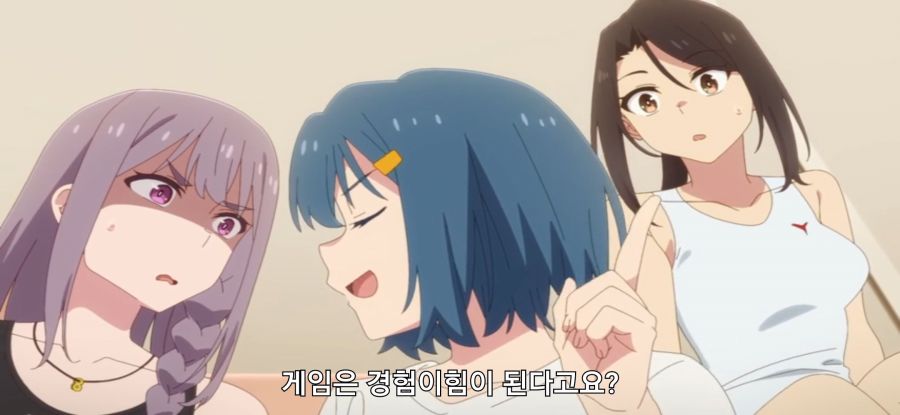 [하늘색 유틸리티] 중독_39.jpg
