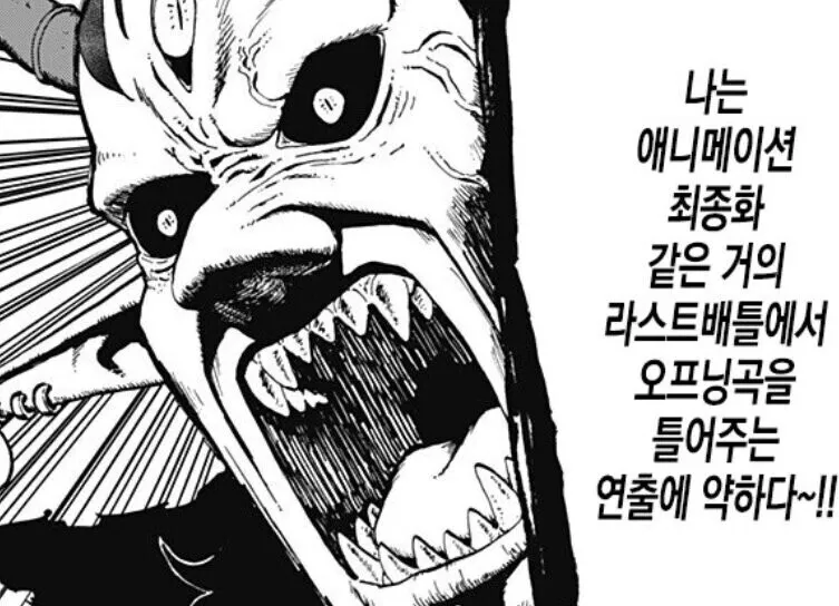 그리드맨) 유니버스 보고왔습니다_3.webp