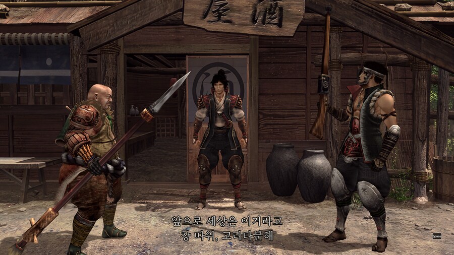 귀무자2.jpg_5.png
