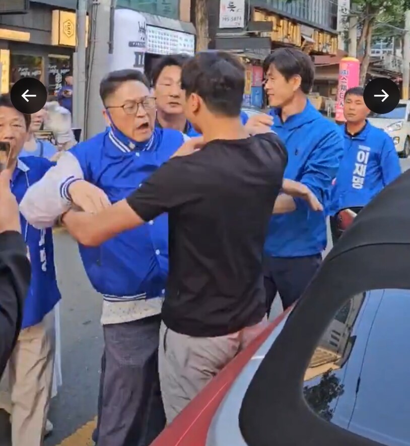 위협운전으로 민주당 선거 유세 방해한 20대 입건_2.png