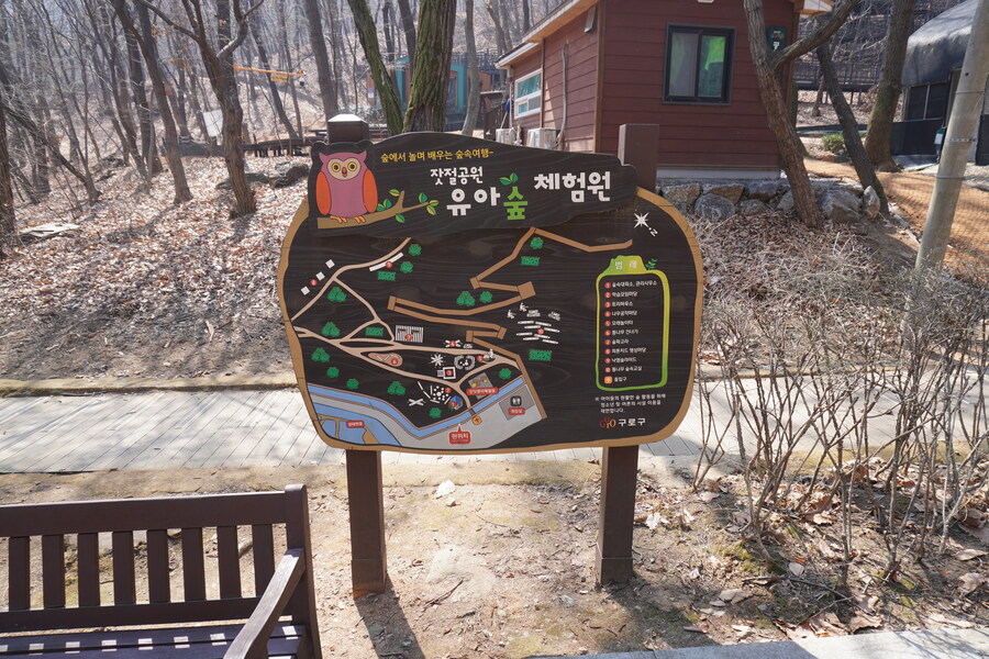 3월달 서서울호수공원 탐조_30.jpg