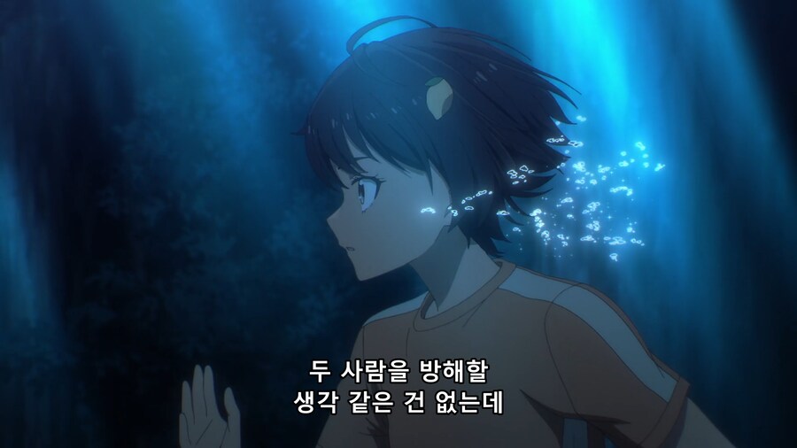 패배) 히로인들이 실연을 극복하는 방법_2.png