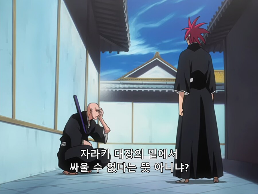 [원피스 외]강자들이 승진할 수 있는데도 안 하는 이유(스포)_17.png
