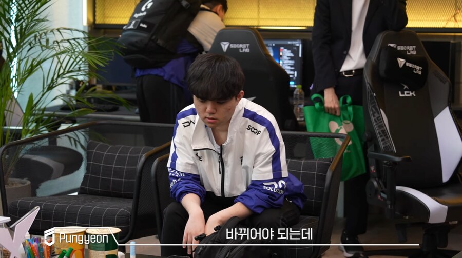 롤) 든프팀 심각하긴하네_4.png