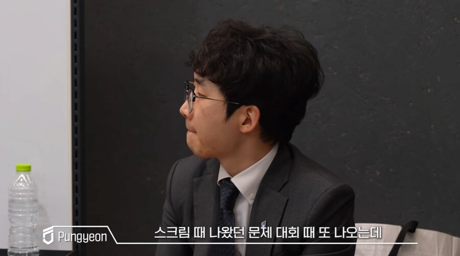롤) 든프팀 심각하긴하네_7.png
