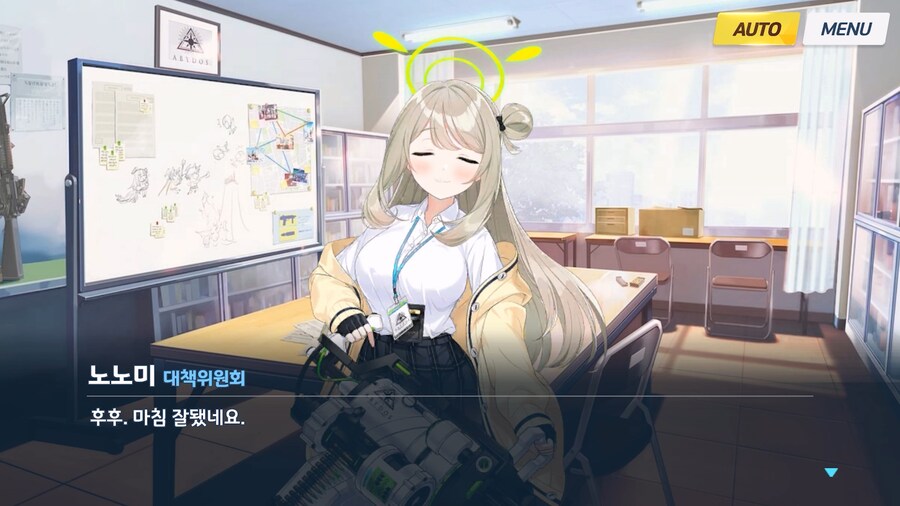 [Serenade Promenade] 제2화_18.jpg