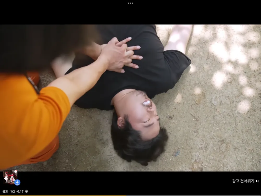 명조의 선배 게임 한국 광고 수준.JPG_5.webp