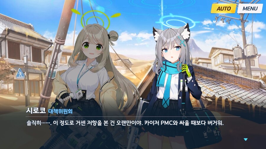 [Serenade Promenade] 제2화_35.jpg